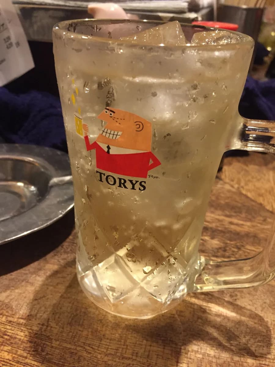 Highball