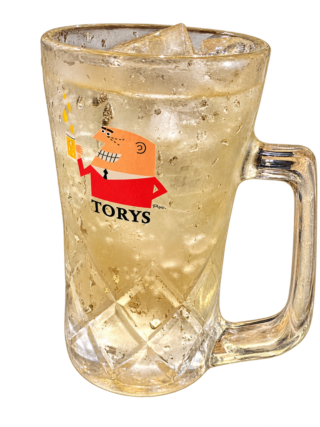 Highball